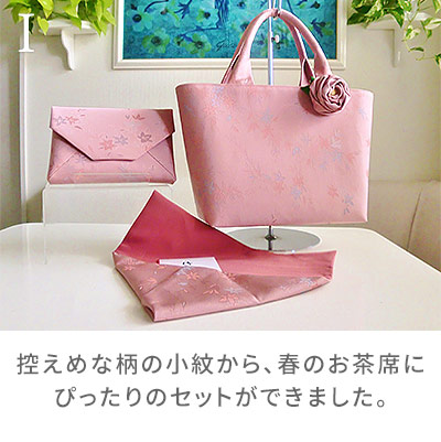 I:控えめな柄の小紋から、春のお茶席にぴったりのセットができました。/着物リメイクのアトリエ ラ・ソワ